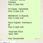 Fixed Match Bet Single